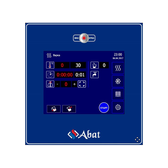 Котел пищеварочный Abat КПЭМ-160-ОМП